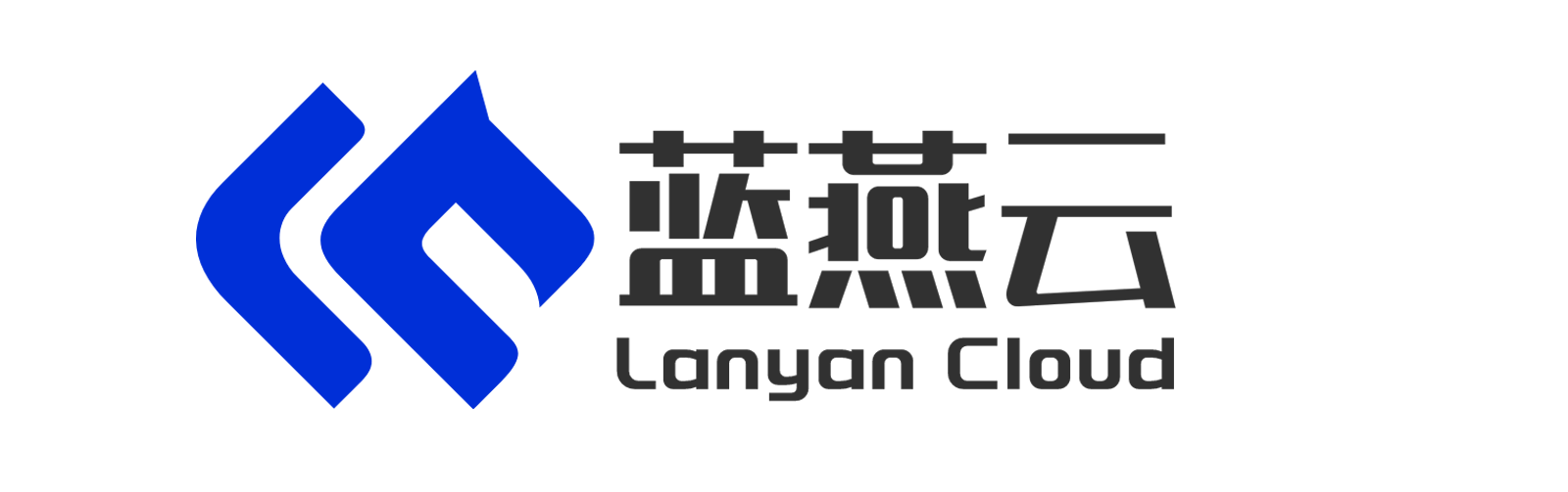 蓝燕云